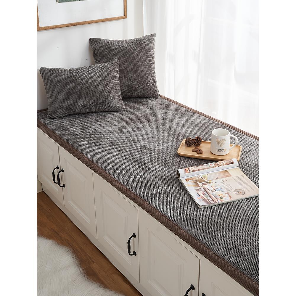 雪尼尔海绵飘窗垫窗台垫定做四季通用2024新款榻榻米阳台垫子定制