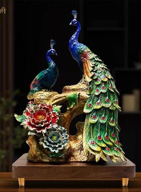 铜之府黄铜孔雀摆件【花开富贵】客厅桌面玄关办公桌家居装饰乔迁