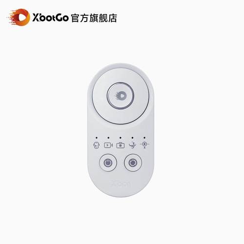 XbotGo蓝牙遥控器远程控制一键打点精彩瞬间