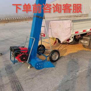 马路炮式 新款 收粮机家用全自动机械吸粮机玉米小麦电动扒粮机