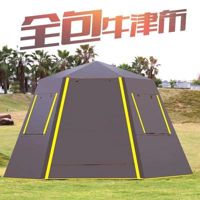 户外露营防暴雨速开超大六角帐篷加粗铝合金骨架遮阳加厚野外露营