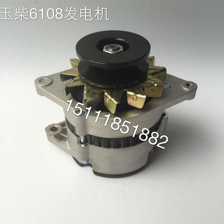 汽车货车工程车玉柴6105发电机 24V 1500W玉柴6108发电机 玉柴
