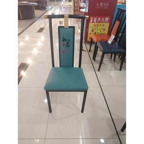 酒店餐椅现代简约包厢宴会主题餐厅家用火锅桌椅靠背铁艺饭店椅子
