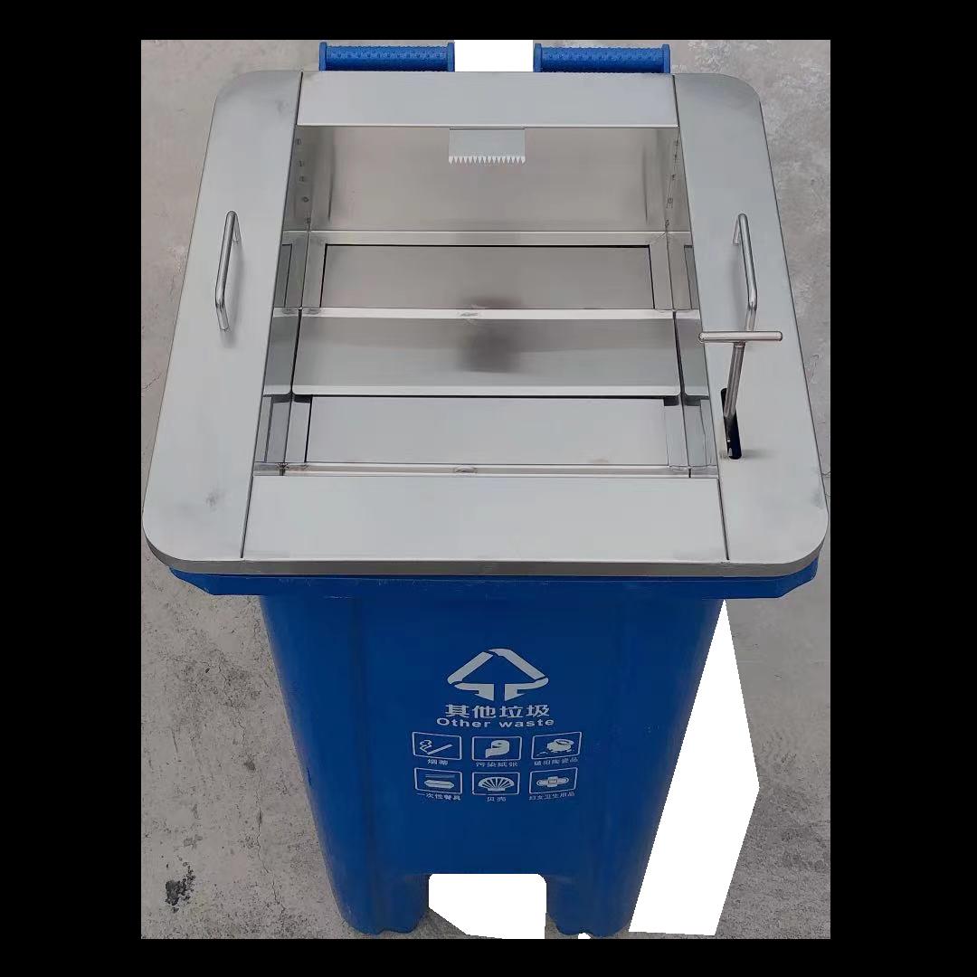 304不锈钢垃圾分捡拣台器120升240升小区厨余社区公共环卫桶盖板