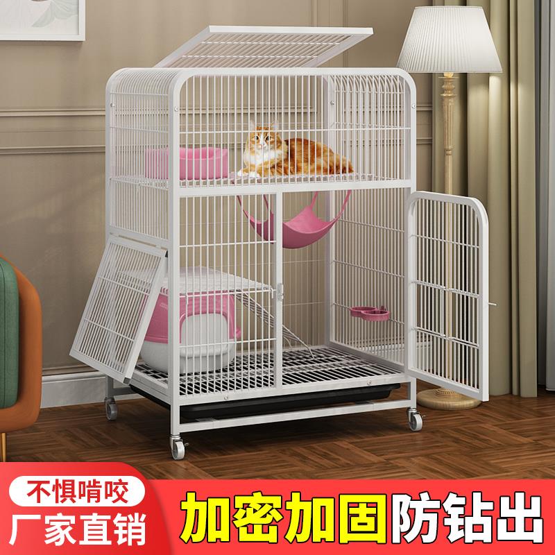 猫笼子猫屋猫舍家用室内猫笼子带厕所免安装猫笼猫别墅