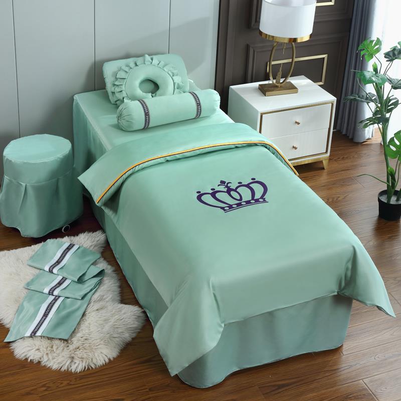 美容床罩四件套天丝夏季高档奢华按摩床罩纯色简约美容院定制logo