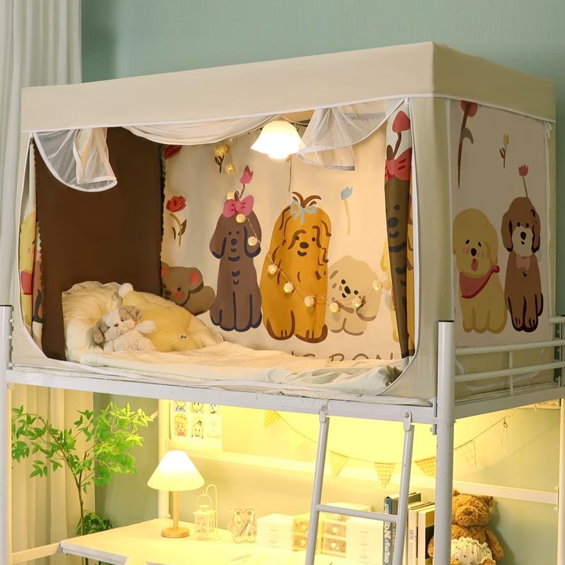 无涂层超强遮光大学生宿舍床帘蚊帐一体式全封闭寝室上铺全包加高