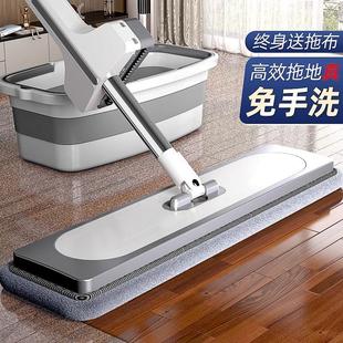 家用吸水一拖净平板拖布拖懒人专用地拖 德国免手洗大拖把2024新款