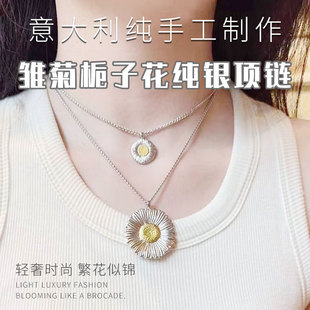 贝家意大利手工925纯银雏菊栀子花项链长款女士高级感轻奢配饰