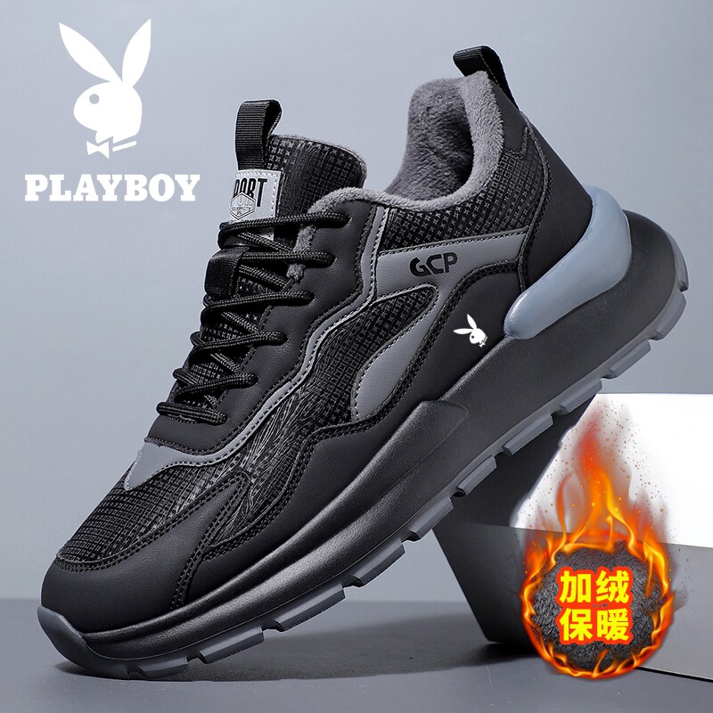 花花公子运动鞋男秋冬新款加绒男鞋皮面减震轻便跑鞋休闲防滑软底