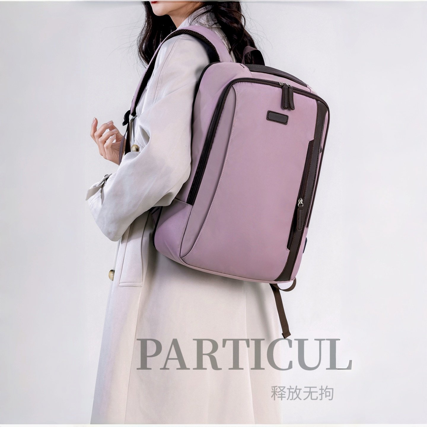 双肩包女士大容量商务可登机电脑包学生书包登山行李包旅行背包男,箱包皮具/热销女包/男包,双肩背包,淘宝优惠券,粉丝福利购,淘宝优惠卷