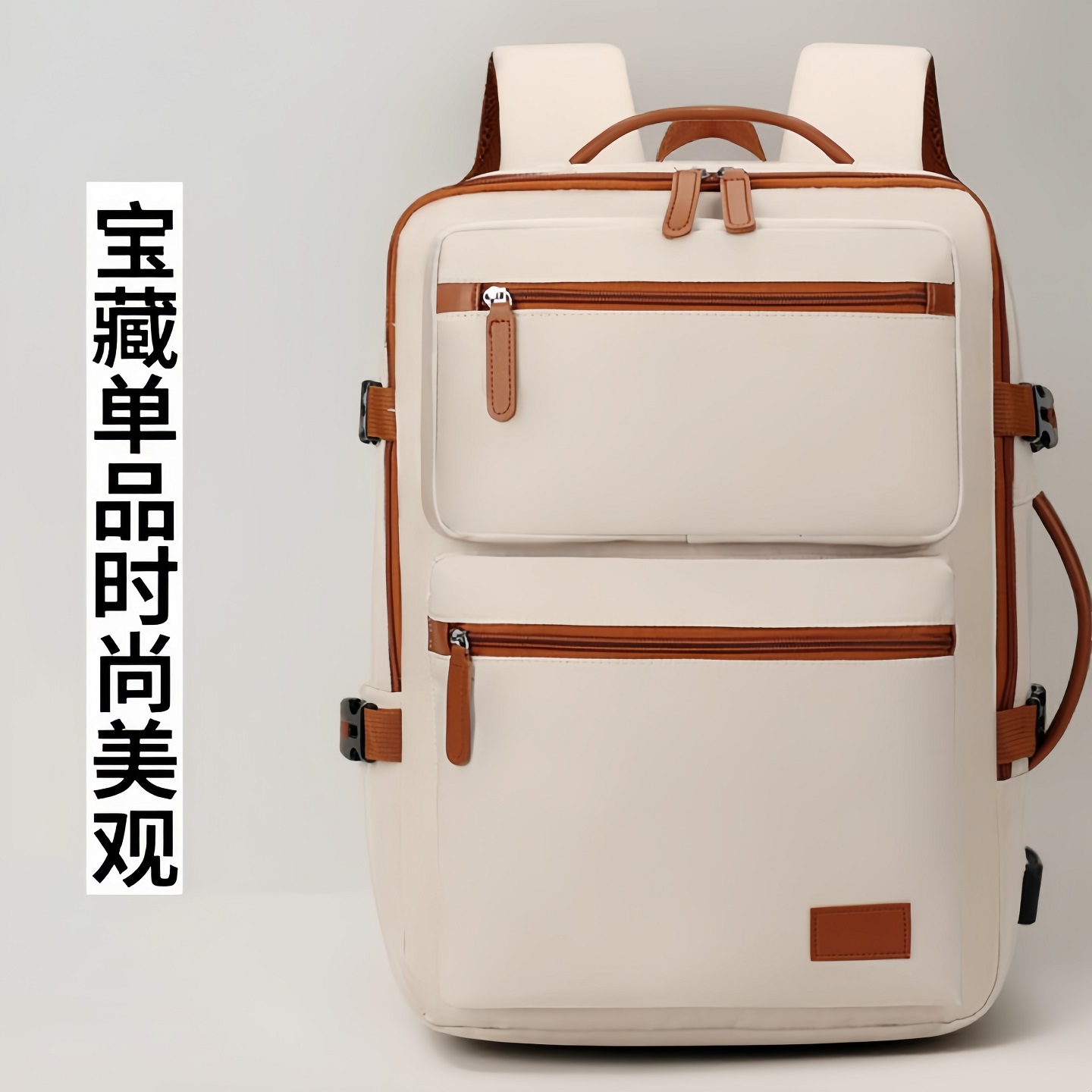 双肩包旅行书包大容量高级感简约