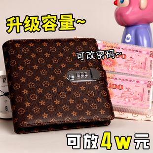 存钱夹钱册2025年新款密码锁现金存钱本10万儿童理财收纳袋可放现金收纳包人民币钱币收藏册大容量钱收纳册