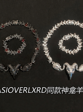 SASIOVERLXRD同款满锆古银做旧大号神龛羊头项链小众嘻哈个性配饰