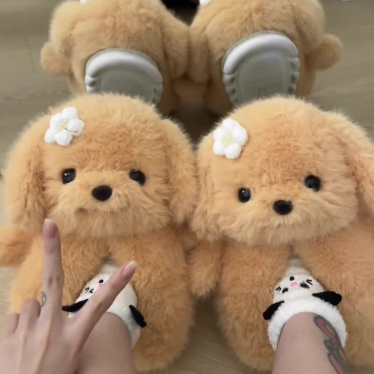 黄色花朵小狗拖鞋黄油小熊棉拖可爱卡通室内防滑地板棉鞋女保暖