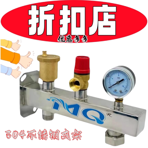 膨胀罐304不锈钢压力罐成