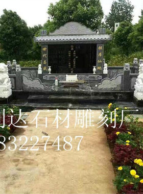 石雕大理石豪华大型家族