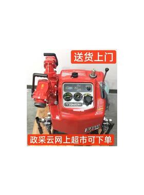 TOHATSU东发消防泵机VE1500WV VC82AS VC52AS VE500AS VF53ASVF63