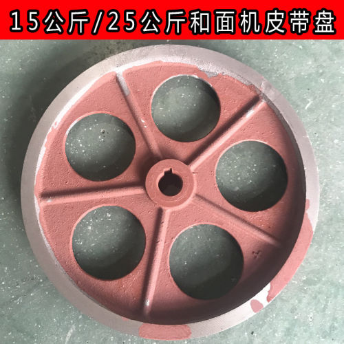 商用12.5kg/公斤30电动和