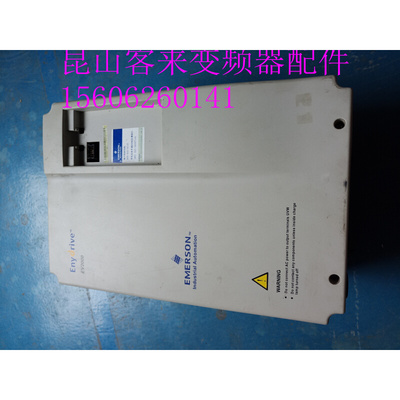 EV2000-4T015G/0185P-F1变频器扶梯专用包好 EV2000-4T015G/0185p