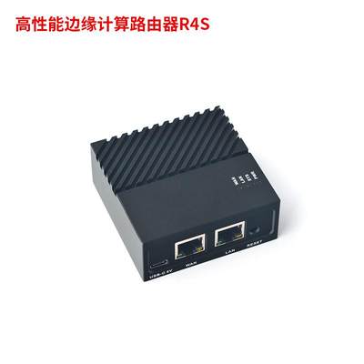 NanoPi R4S迷你路由路由,风扇散热片亚克力外壳RK3399双千兆网口