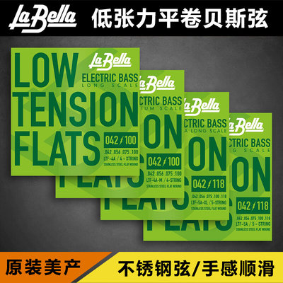 卖时光 La Bella LTF-4 5 弦美产进口不锈钢低张力平卷电贝斯司弦