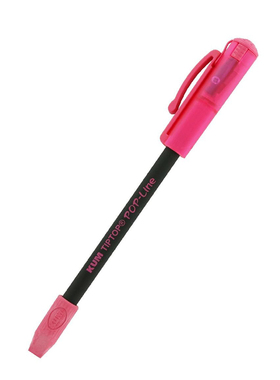 德国KUM库姆Cap Sharpener卷笔刀+橡皮擦+笔套多功能高碳钢高锋利刀刃削笔刀迷你笔刨笔帽易携带铅笔刀