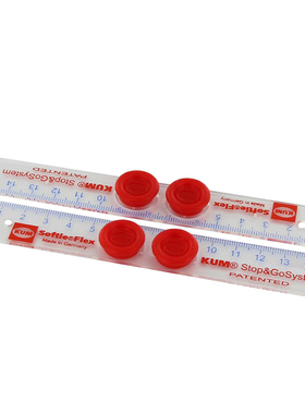 德国KUM库姆Stop&Go Lineal带移动固定控制钮学生绘图尺环保防滑防脏污防碎裂柔韧高透明刻度清晰15/30cm直尺