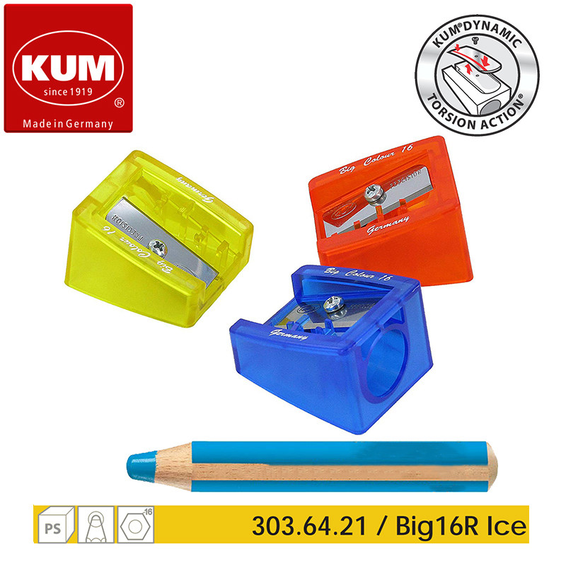 德国进口KUM库姆Big 16R削粗杆蜡笔铅笔大孔径φ16mm粗笔杆铅笔蜡笔高硬度高锋利碳钢双刀片削圆笔头卷笔刀,文具电教/文化用品/商务用品,削笔刀,淘宝优惠券,粉丝福利购,淘宝优惠卷