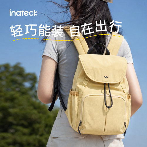 大容量轻便防水旅行旅游双肩包