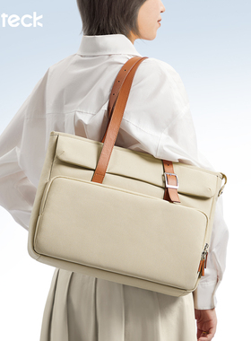 inateck托特包大容量通勤电脑包女休闲百搭单肩外出手提包妈咪包