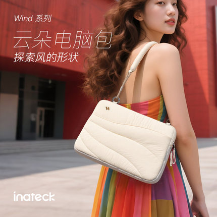 inateck云朵电脑包Wind系列14寸笔记本电脑包11寸平板收纳包iPad内胆包女款轻便通勤包MacBook Air/Pro
