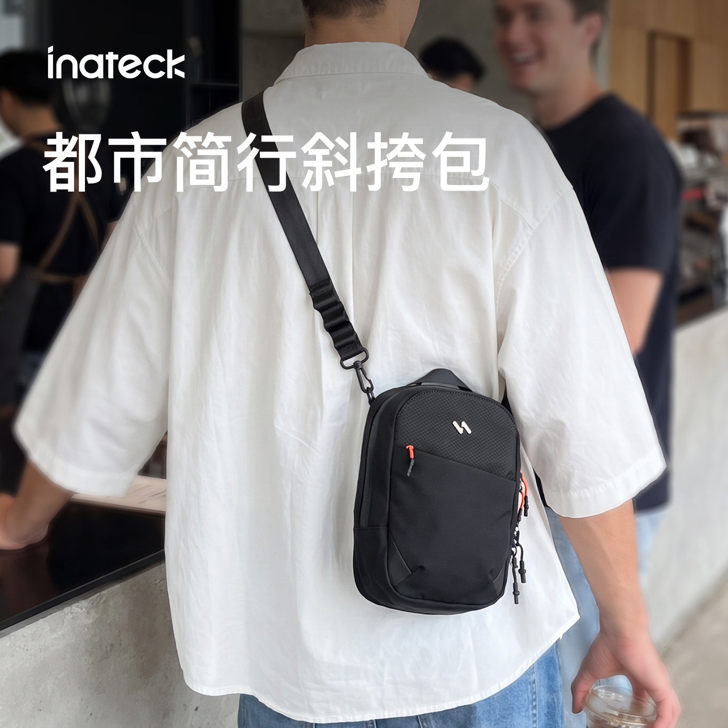 Inateck斜挎包男士轻便通勤胸包手机包随身小挎包迷你单肩包图片