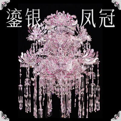 钢达鎏银粉黛二十二凤冠可戴头饰3d立体拼装diy手工材料新婚礼物