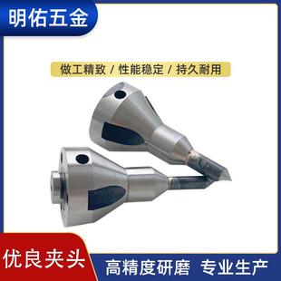 气动高精度数控走心机夹头弹性弹簧夹头