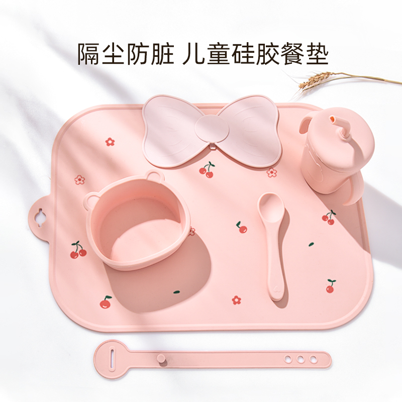 宝宝餐垫防水防油暖恩馨贝硅胶