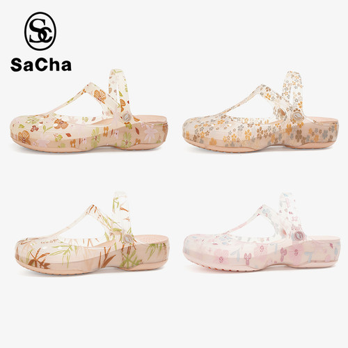 英国百年品牌SACHA防滑透气印花玛丽珍BTAX-0374