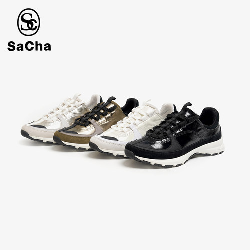 SACHA拼色小香风真皮增高运动老爹鞋BTMQ-6178