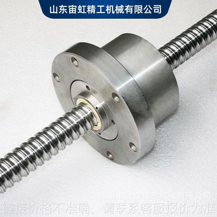 厂家高精度e304不锈钢滚珠丝杠精度好传动滚珠丝杆