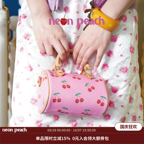 NEONPEACH千禧樱桃波士顿圆筒包