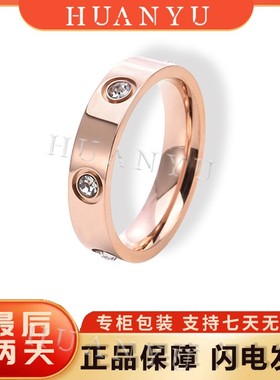 【HuanYu】玫瑰金色版情侣同款戒指轻奢对戒经典