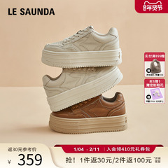 莱尔斯丹YOUNG2026春新款复古厚底轻便百搭爆款增高德训鞋女41501