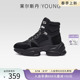 子4T57405 系带圆头厚底增高休闲女鞋 莱尔斯丹YOUNG时尚 黑色高帮鞋