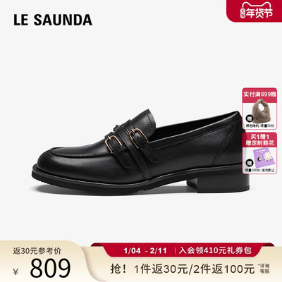 莱尔斯丹YOUNG黑色粗跟乐福鞋女