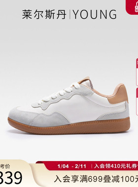 [皎皎月]莱尔斯丹YOUNG圆头系带厚底休闲运动阿甘德训鞋女4T21602