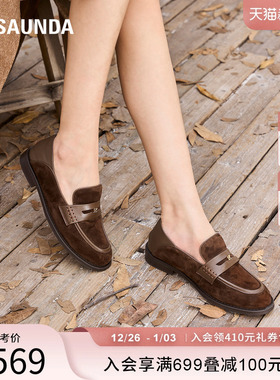 莱尔斯丹YOUNG2025秋新款时尚粗跟羊皮棕色通勤乐福小皮鞋女21101