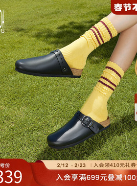 [春日漫步]莱尔斯丹YOUNG一脚蹬懒人勃肯外穿包头半拖鞋女4T33801