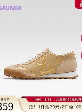 莱尔斯丹YOUNG圆头薄低复古休闲T头鞋运动拼接阿甘德训鞋女24601