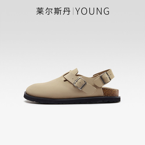 莱尔斯丹YOUNG软木包头两穿半拖