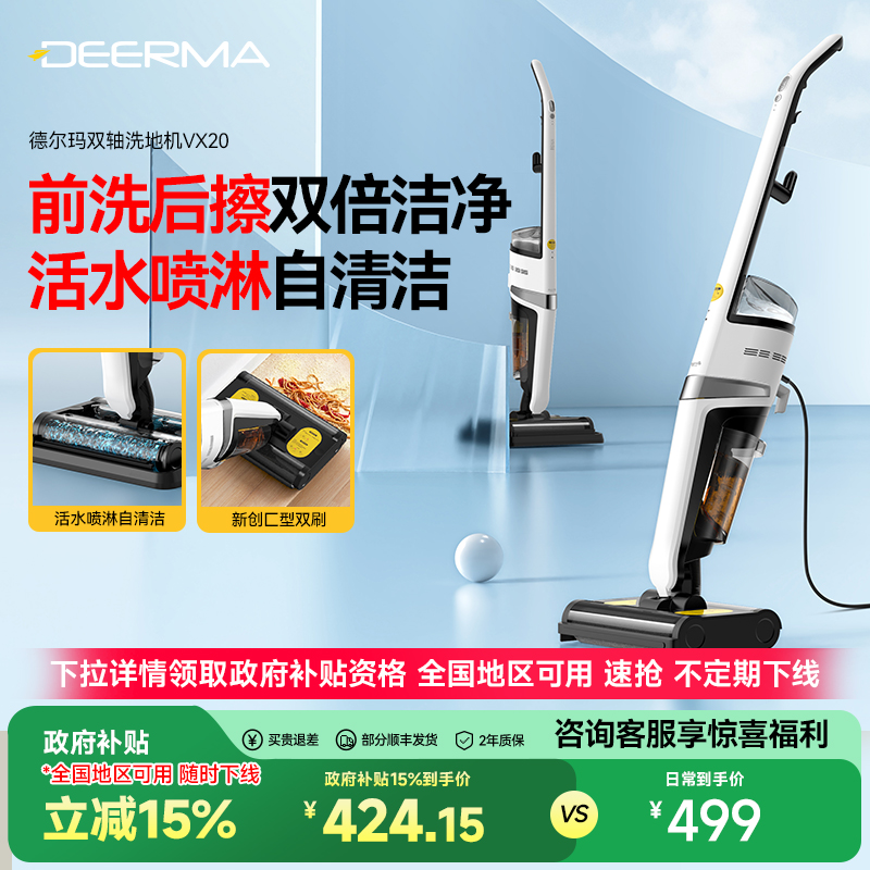 ˫ϴػ-vx20 ¶˫˫ˢϴϴػ487.73Ԫ(88VIP 95)